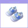 Baby Toddler Crinkle Shoes With Cartoon Pattern For Boys And Girls