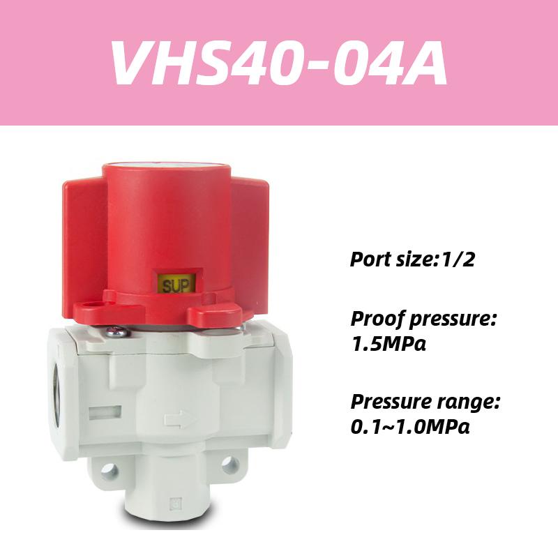 Pneumatic Residual Pressure Relief Valve VHS Series VHS20-01A VHS20-02A VHS30-02A VHS30-03A VHS40-03A VHS40-04A