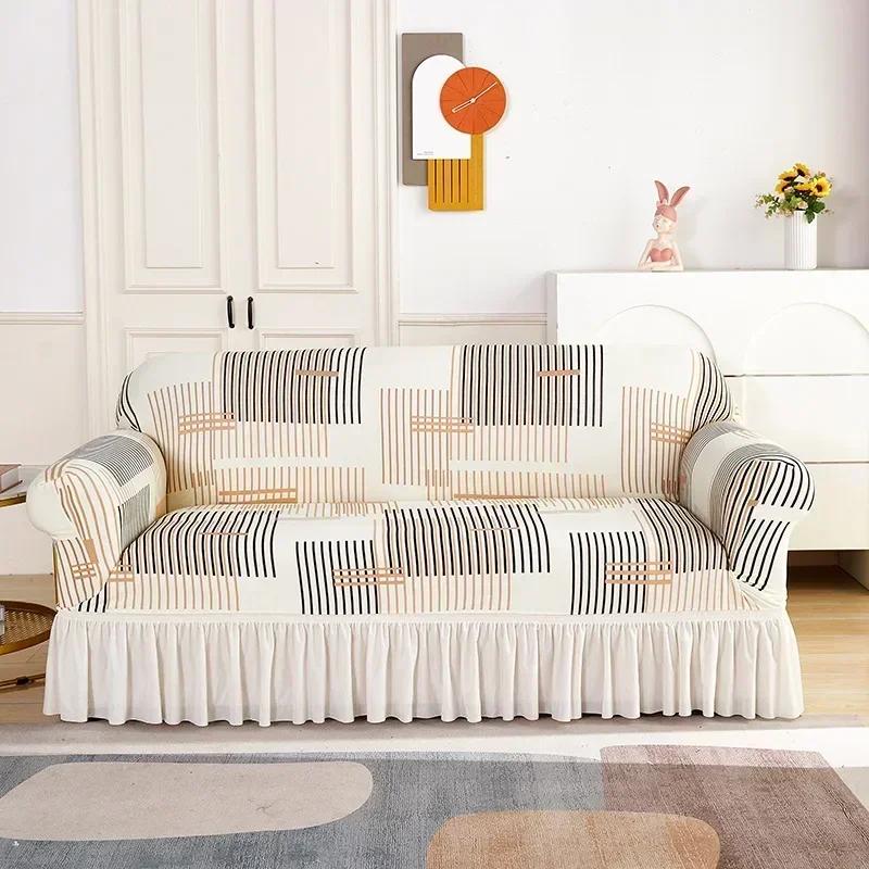 1/2/3Seat Elastic Sofa Covers for Living Room Solid Color Spandex Sectional Corner Slipcovers Couch Cover(L Shape Need Buy 2PCS)