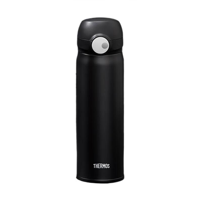 THERMOS 500ml 316L Stainless Steel Magnetic Lock Thermos Cup
