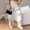 Ladies' High Waist Straight Leg Jeans - Street Style Sewing and Tearing Jeans, Regular Style Elegant Fashion Set, High Waist Jeans