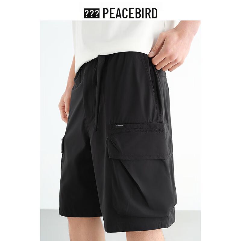Peacebird Men's Four-Way Stretch Workwear Cargo Shorts