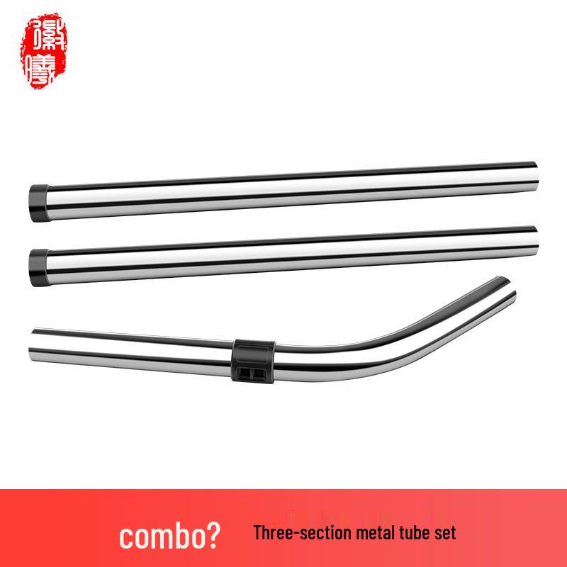 Аксессуары для пылесоса Numatic Henry: Металлическая коленчатая трубка, удлинительная трубка, шланг и напольная щетка.