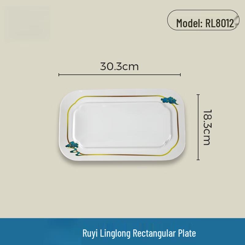 Wuhe Chinese Style Melamine Rectangular Serving Plate