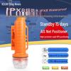 KSUN TFSI P110 Marine AIS Fishing Net Locator (CN version)