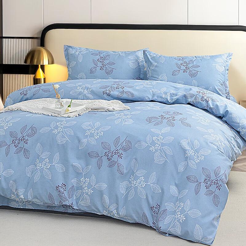 Grace Eco Velvet Cotton 4-Piece Bedding Set