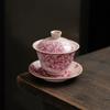 Peony Ru Yao Porcelain Gaiwan Set For Tea Tureen Teaware Cup Chinese Pink Ceramic Opening Tea Bowls Chawan Tea Ceramony