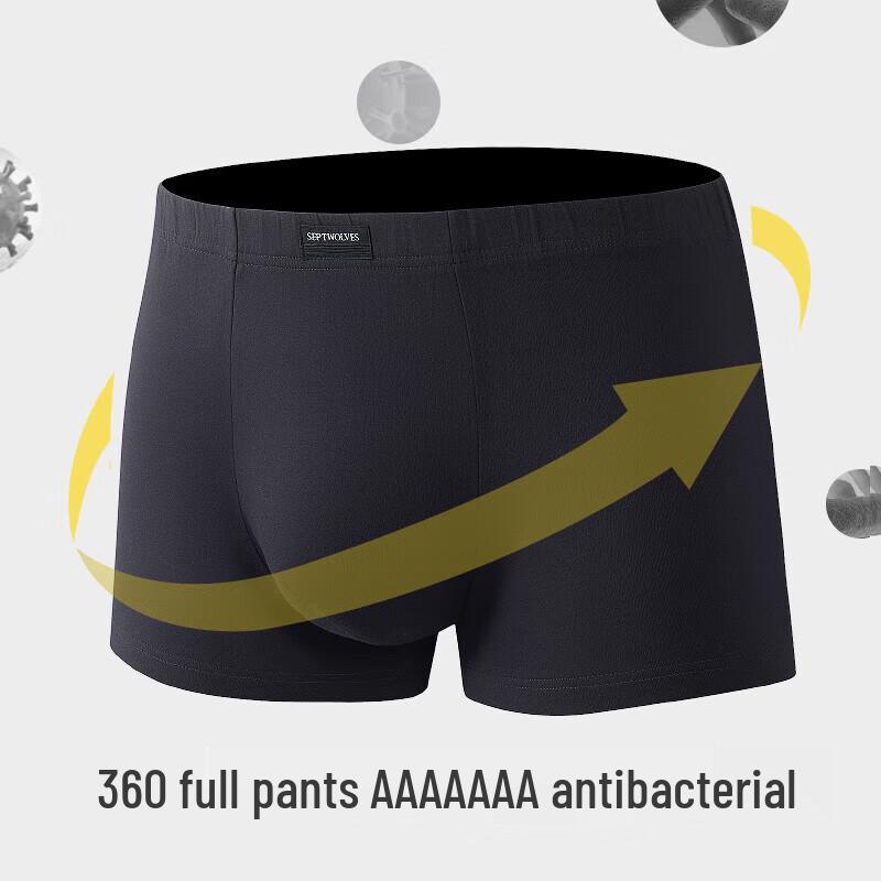 Septwolves Men's Classic 7A Antibacterial Pure Cotton Boxer Briefs
