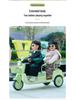 Double Electric Motorcycle for Kids - Battery-Powered Ride-On Toy