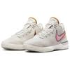 Nike Zoom LeBron NXXT Gen 'Light Orewood Brown' Men's DR8784-100