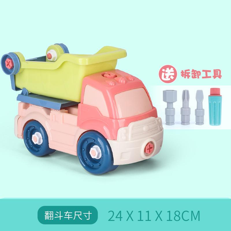 

Выталкивание Скольжение Конструкция Машина Имитация Горного Камня Модель Разборка и Сборка Машина Образовательная Сделай Сам Игрушка