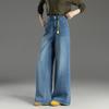 Demana High-Waisted Wide-Leg Flare Denim Jeans