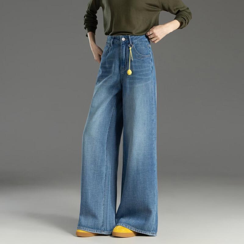 Demana High-Waisted Wide-Leg Flare Denim Jeans