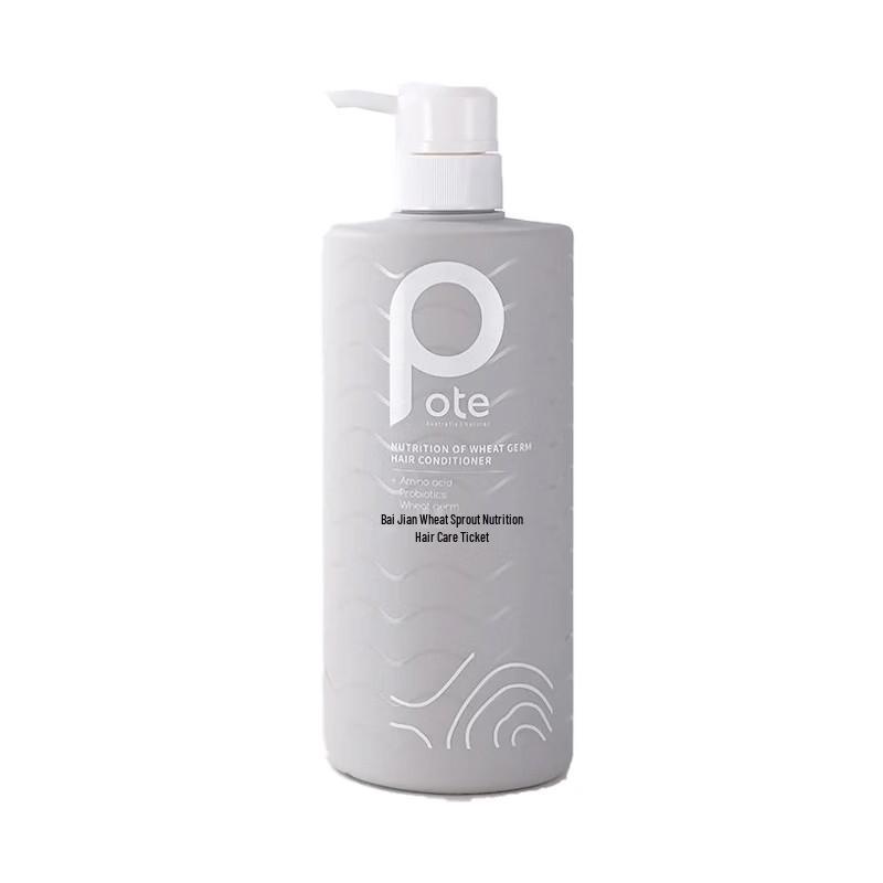 Pote Wheat Germ Nourishing Conditioner