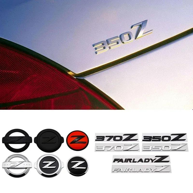 Car Front Emblem Sticker Auto Rear Trunk Badge for Z 350Z 370Z Fairlady Z3 Z34 Altima Leaf Livina Maxima Qashqai Sylphy