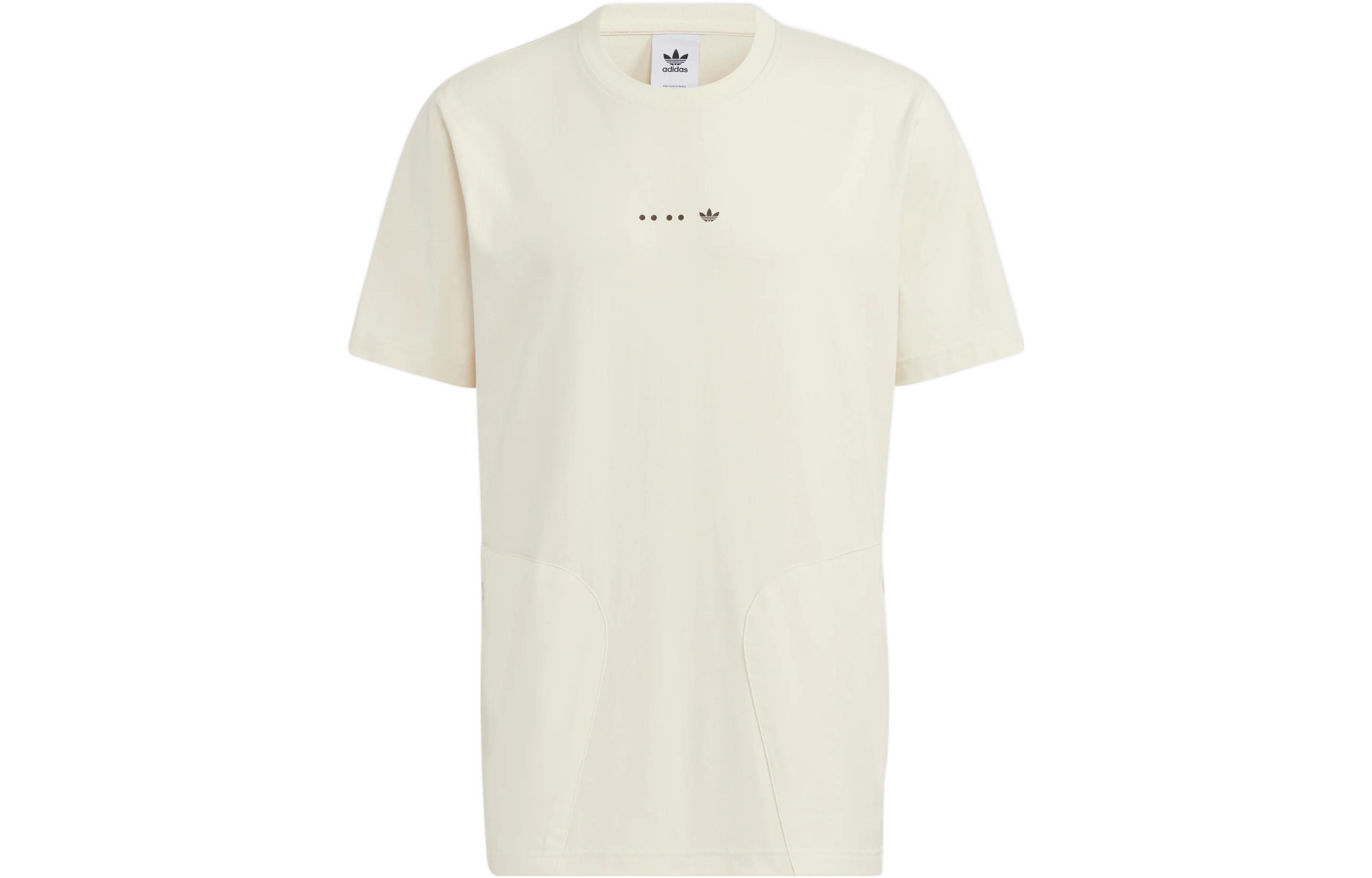 Adidas Originals T Shirt Men s Yellow White HS2023 XS