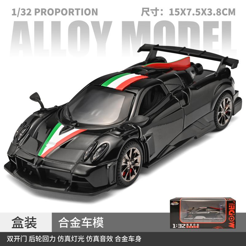 1:32 Pagani Imola Supercar Alloy Metal Diecast Model Car Home Decoration Desktop Display Ornament High Simulation Miniature Toys