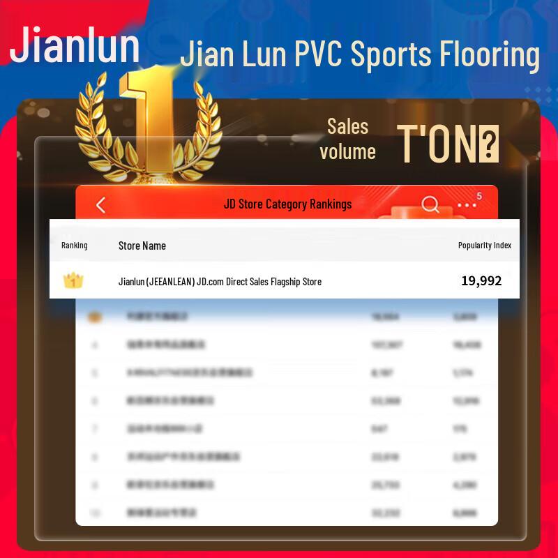 JEEANLEAN PVC Badminton Court Mat