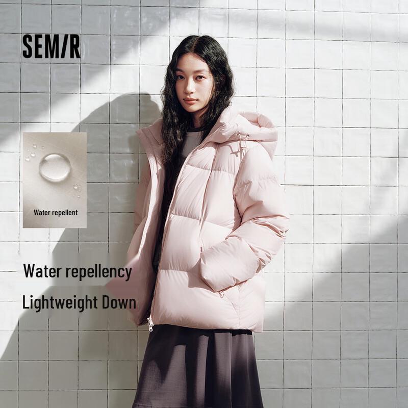 Semir Unisex Hooded 90% Down Winter Jacket
