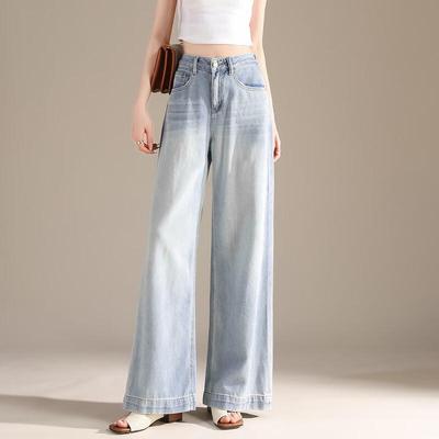 RAIN.CUN Women's Lightweight Tencel Wide-Leg Jeans