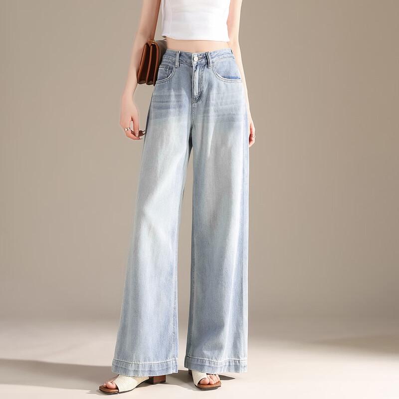 

RAIN.CUN Женские легкие джинсы из тенселя с широкими штанинами и светлой варкой 32