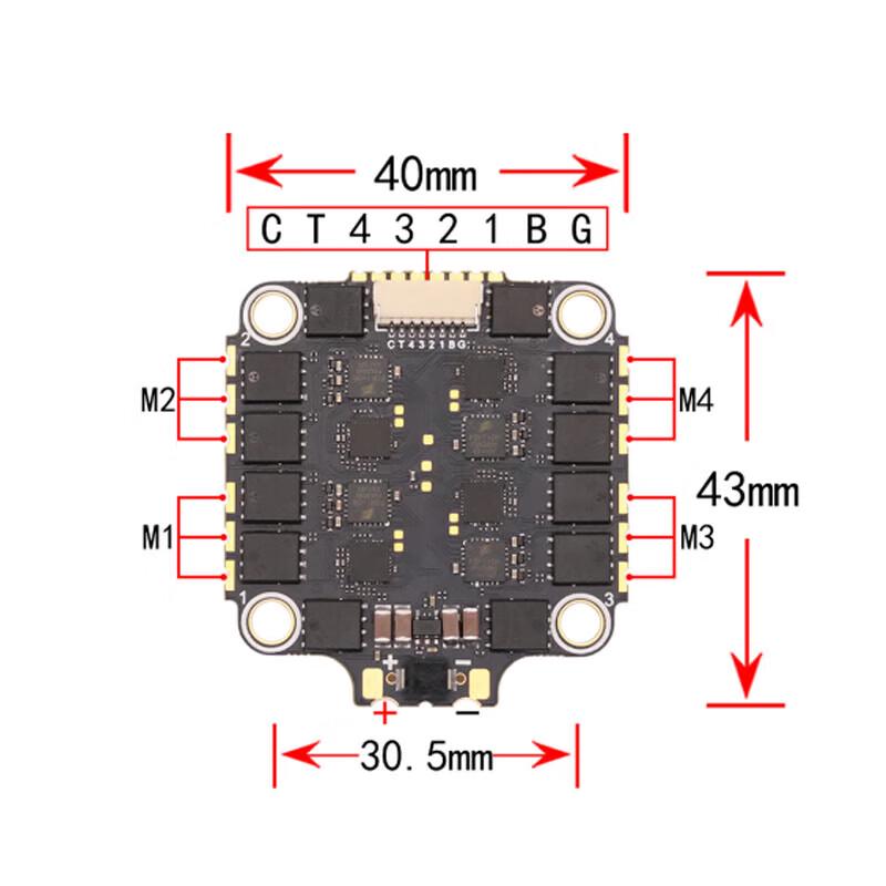 HAKRC 32-bit 60A F7 V2 Flight Tower for FPV Drones