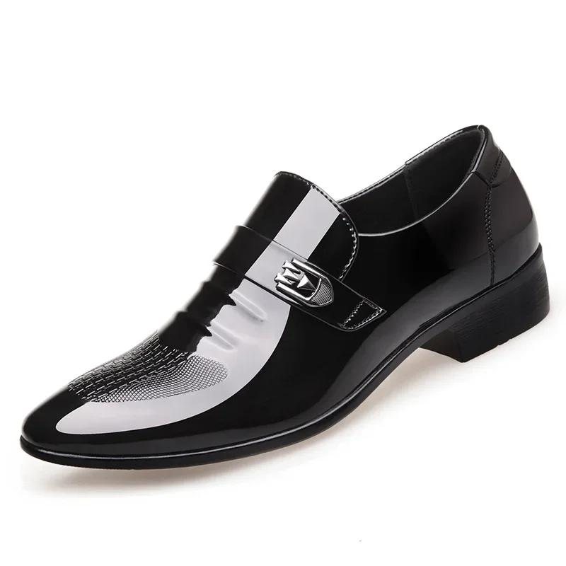 

Лакированные туфли для мужчин Деловые лоферы Оксфорды мужские туфли Мокасины Блестящие туфли с острым носком Мужские туфли 38 чёрный