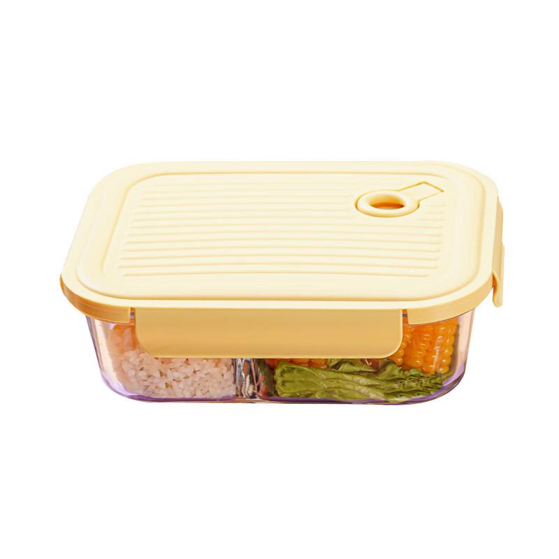 Ru Han Borosilicate Glass Microwave Lunch Box