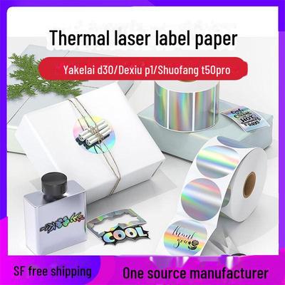 Waterproof Laser Printable Barcode Stickers - Tear & Oil Resistant