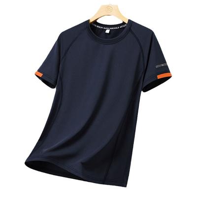 Men's Quick Drying T-shirt Men's Summer Ice Silk Breathable Top Running Fitness Loose Sports Clothes