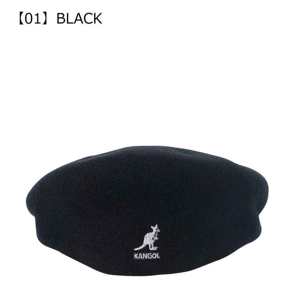 Jagdwolle 504 ROT [Kangol] [13] M/56-57cm