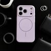 Phone Case For iPhone 17 Pro Max Air 16 15 Plus 14 13 12 Phone Magsafe Magnetic Wireless Charging Liquid Silicone Protect Cover