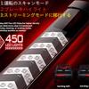 150CM 450LED Pickup Truck Heckklappe Lauflichtleiste Laufendes Sequentielles Licht