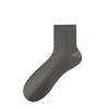 Mulberry Silk Men's Short Socks, Summer Thin Mesh Breathable Sports Anti-odor Sweat-absorbing Black Business Mid-calf Socks