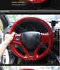 Peach Wood Carbon Fiber Steering Wheel Cover for Vezel/XRV (2015-2017 Models)