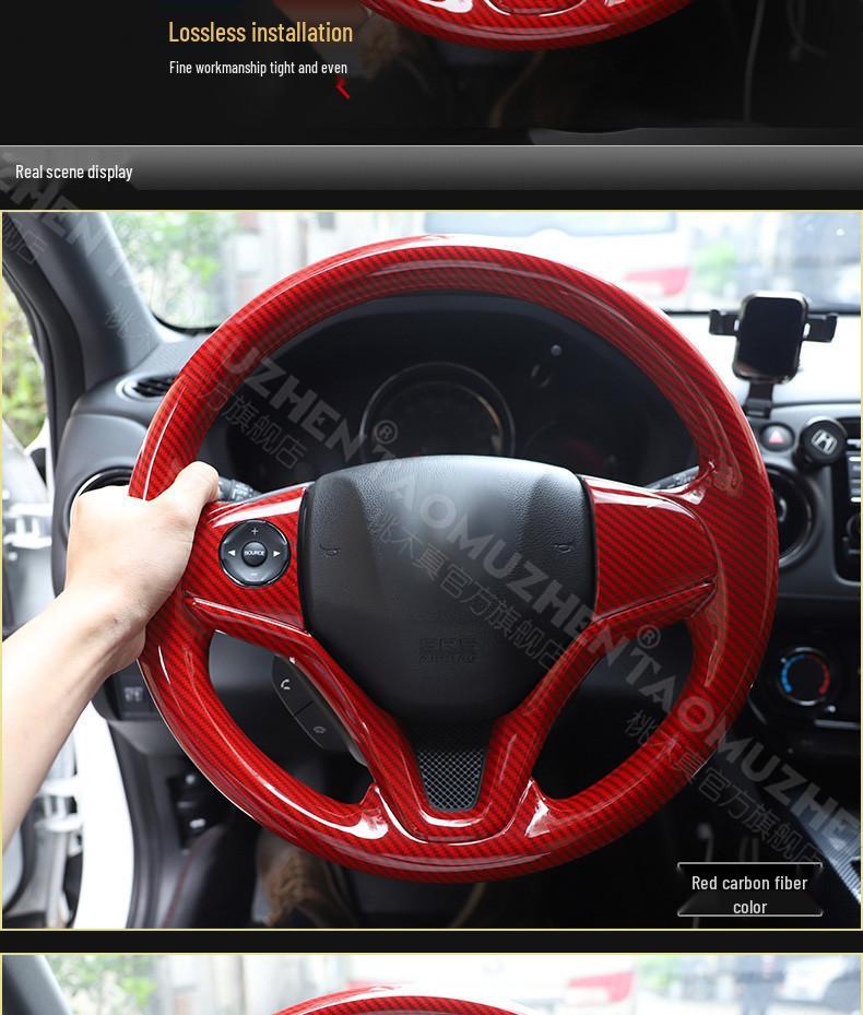 Peach Wood Carbon Fiber Steering Wheel Cover for Vezel/XRV (2015-2017 Models)