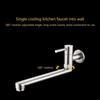 180° Rotation Kitchen Faucet Lengthened Outlet Stainless Steel Sink Tap  Bathroom Use