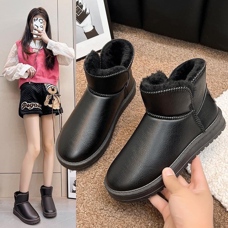 Snow boots women's new winter fur integrated thick-soled piled thickened leather cotton shoes large size warm boots women
