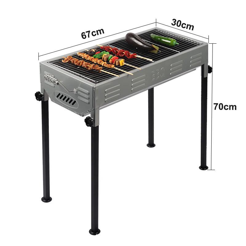 Portable Multifunctional Charcoal BBQ Grill