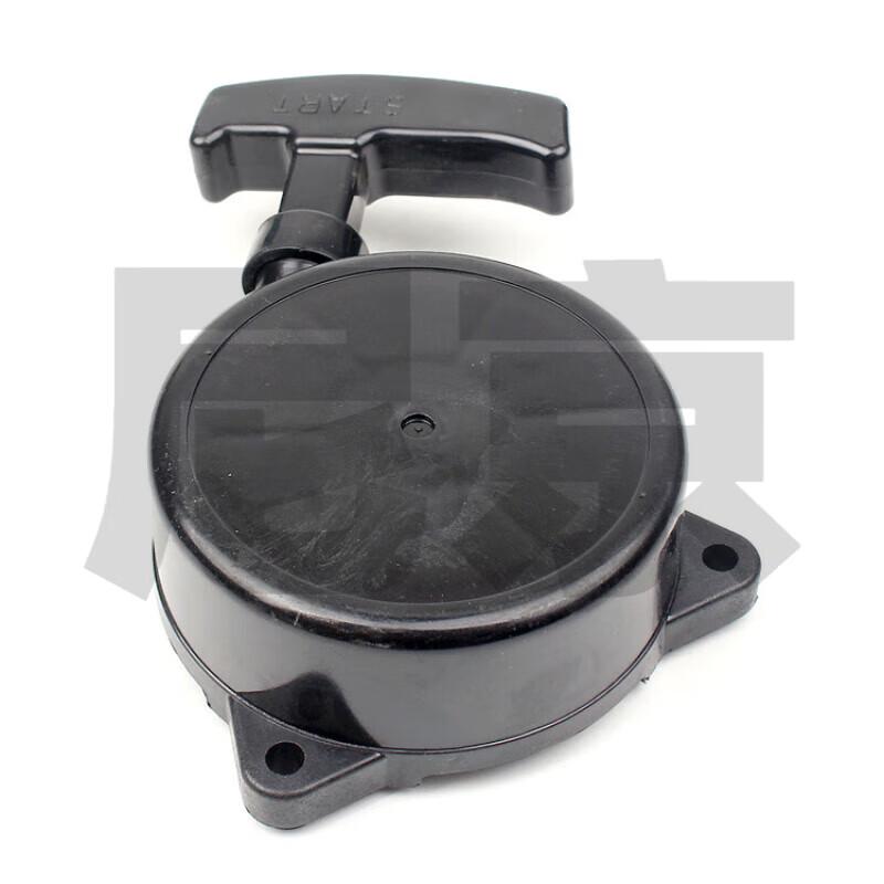 EB850 Engine Starter Pull Plate