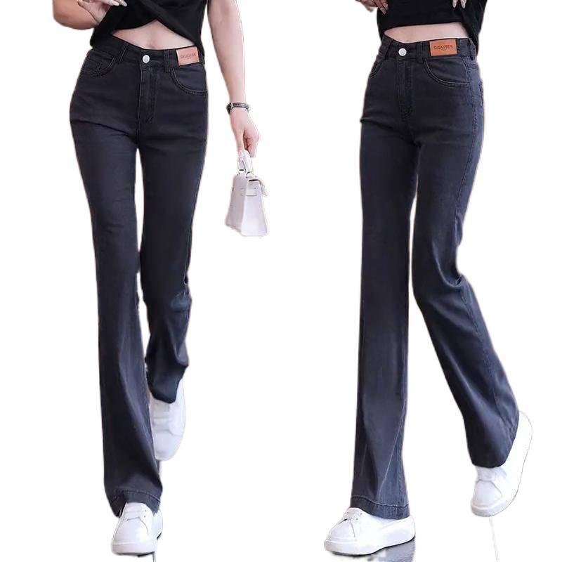 Tencel soft jeans women's new summer thin relaxed high-waisted small nine-point micro-flared pants