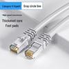 Bei Yi Pin Cat6/6a High-Speed 5 Gigabit Ethernet Cable