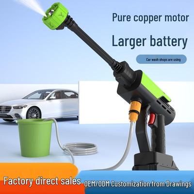 Portable High-Pressure Wireless Car Washer - Rechargeable Lithium Battery Powered Cleaning Tool