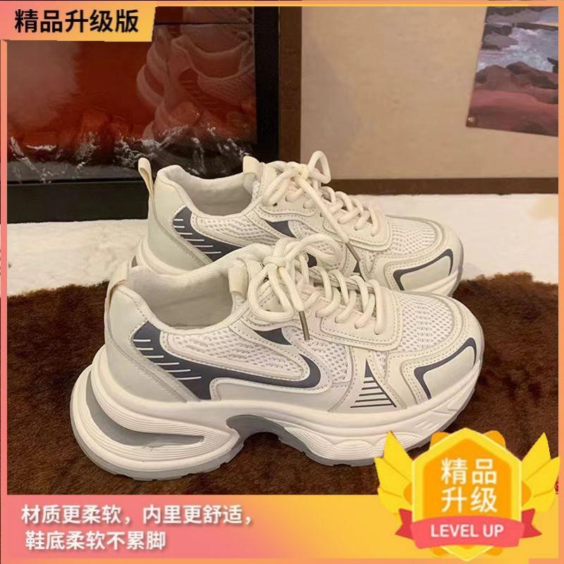 Dad shoes spring 22 new Zhao Ruth platform mesh breathable casual sports shoes 35