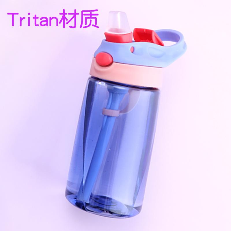Water bottle children's water cup little pretty boy cartoon duck bill plastic cup kindergarten high temperature student summer cup