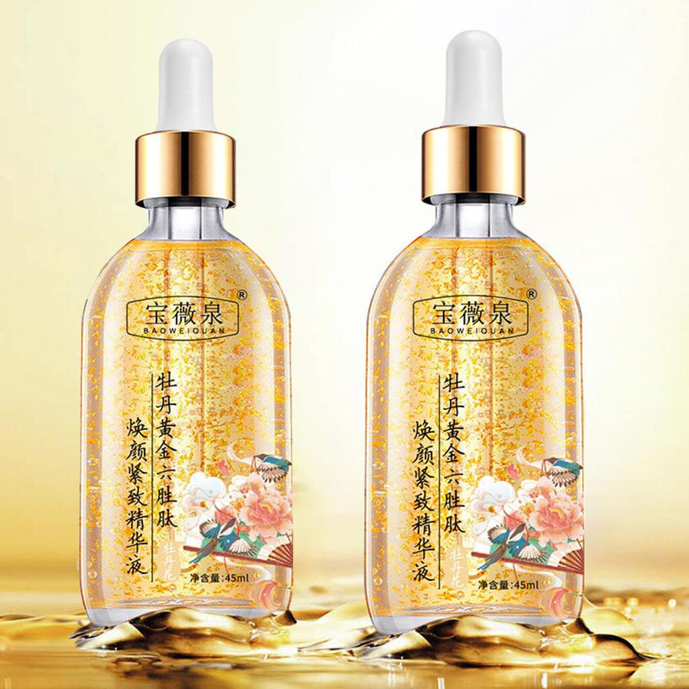 Peony Gold Hexapeptide Anti Wrinkle Firming Essence Facial Care Attenuate Fine Lines Forehead Lines Face Serum Skincare products