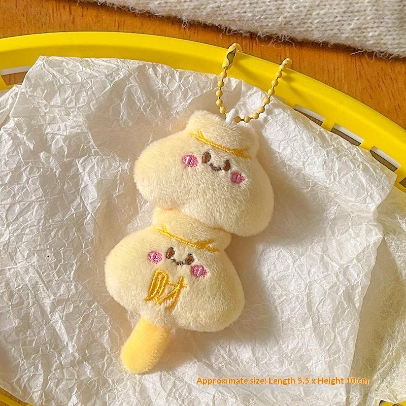 Cute Cartoon Kanto Cooking Doll Pendant Keychain Kawaii Simulation Food Filled Doll Backpack Decoration Pendant Accessories Gift
