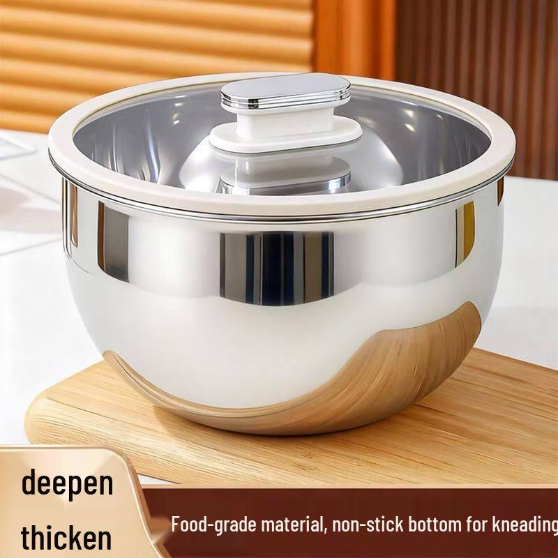 ARKIE Stainless Steel Lard Container with Lid
