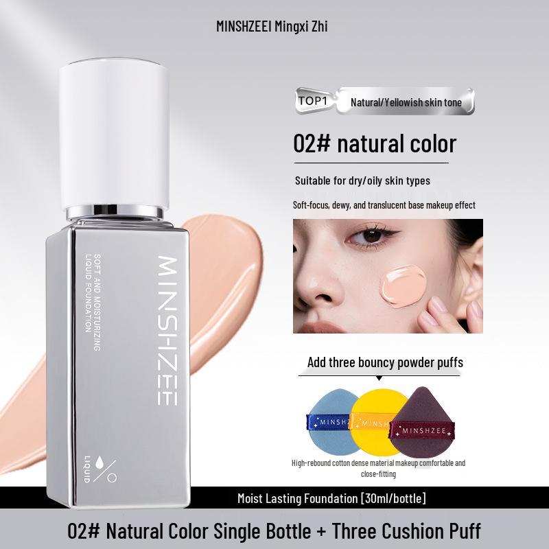 Lightweight Foundation with Platinum Powder: Long-Lasting, No Caking, Smudge-Proof, Moisturizing, Waterproof, Oil-Control Concealer Stick.