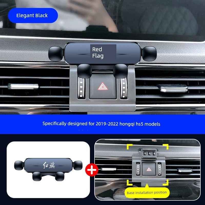Suitable for 17-25 Models of Hongqi H5/H5S, Special Car-Mounted Bracket Modified with Wireless Charging and Car Navigation Stand